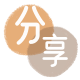刷卡信用卡商家平台☀️诚信信用卡24小时在线接单 - 庆阳信用卡